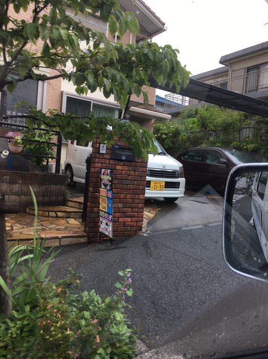 9 ホワイト急便 15分