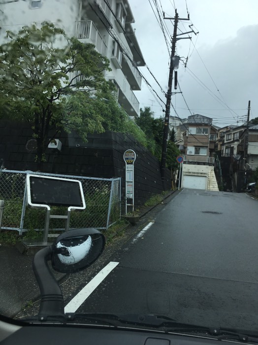 13 ガーデン前バ停 21分