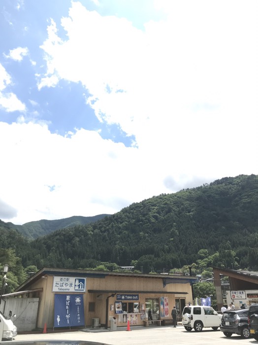 道の駅たぼやま