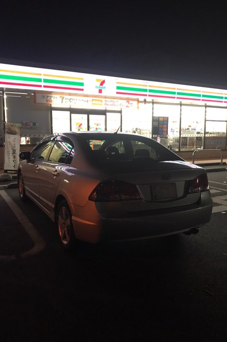 寒かったので缶コーヒーを購入