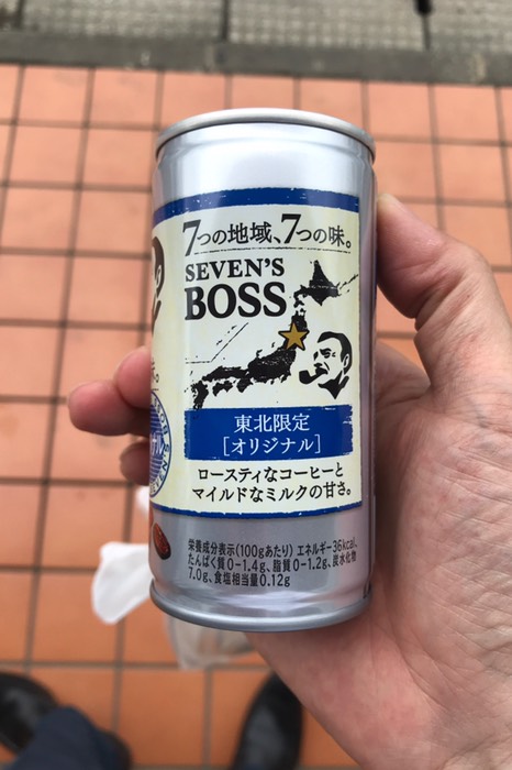 微糖じゃないほうがおいしい