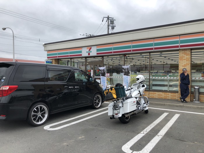 セブンイレブン厚岸尾幌店