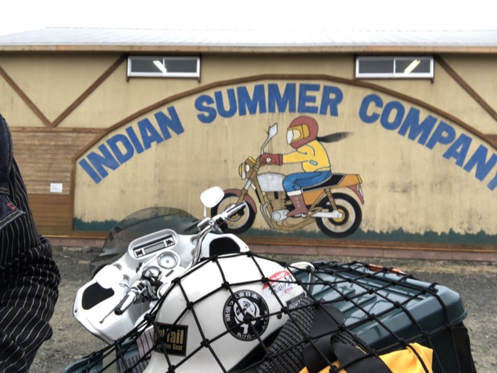 今日の宿泊は！