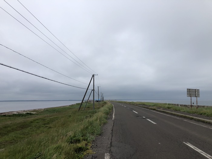 フラワーロード