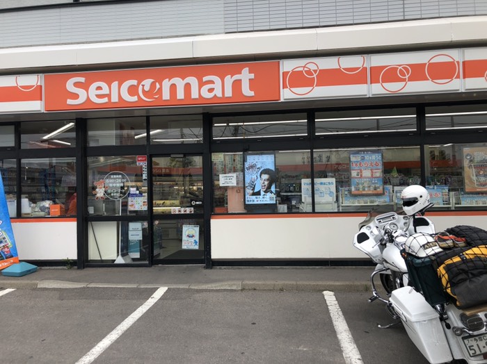 とりあえず朝メシ