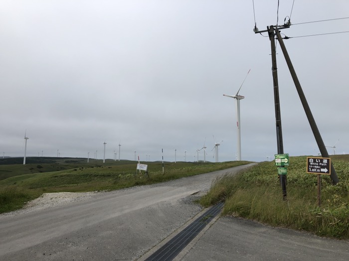 宗谷シェルロード案内板