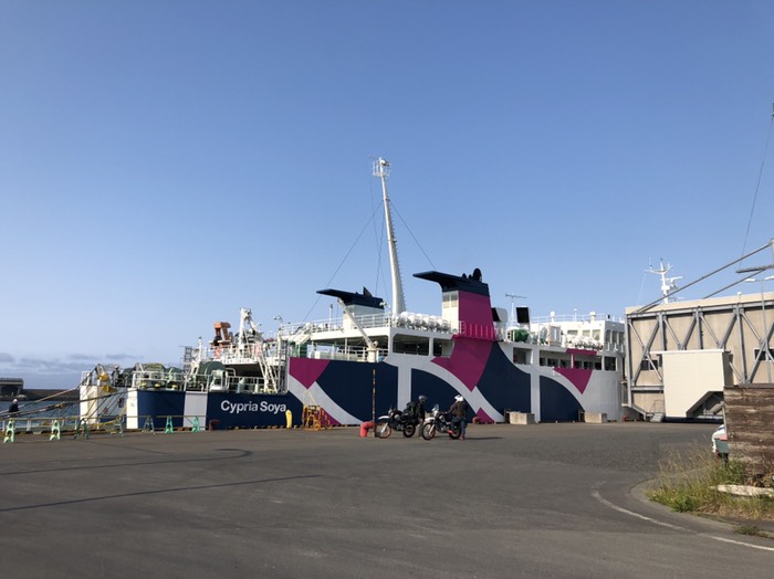 稚内フェリー戻る