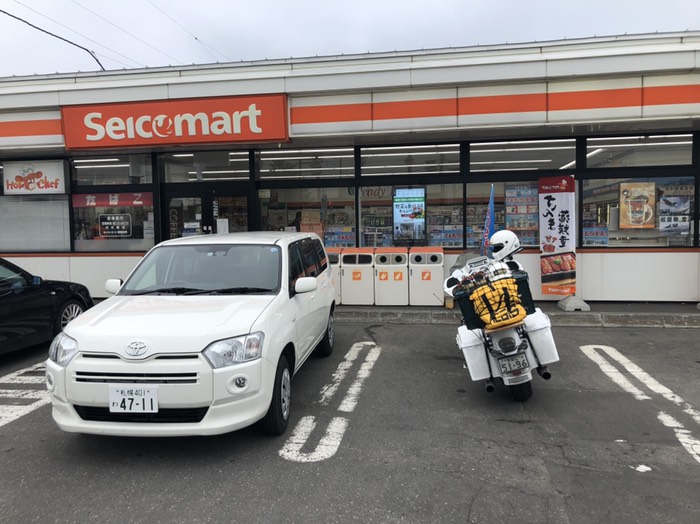 遠別町のセイコマート
