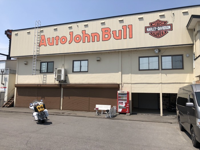 ハーレーダビットソン旭川