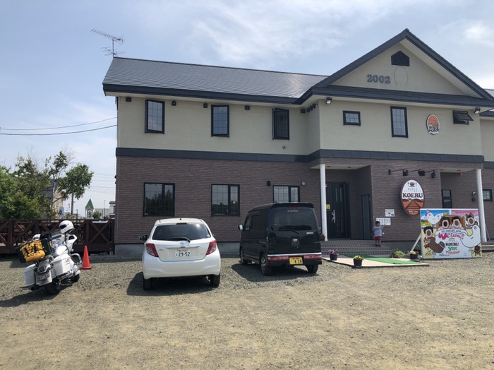 駅の見えるレフトラン&カフェ KOERU