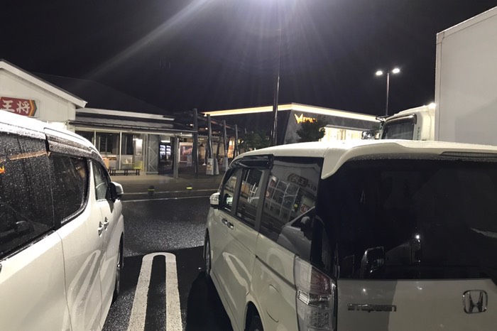 多賀サービスエリア