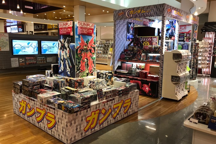 24時間ガンプラ買えます