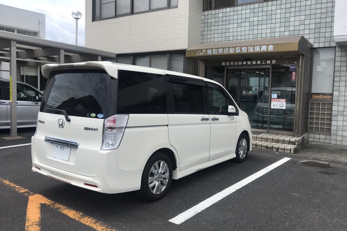 書類の不備を乗り越え無事登録完了