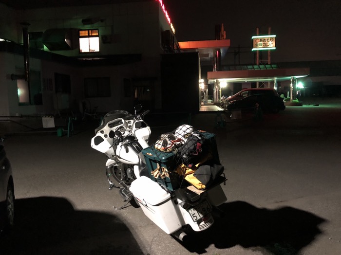 あおもり健康ランド到着！