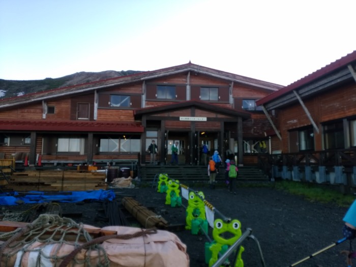 白山室堂ビジターセンター