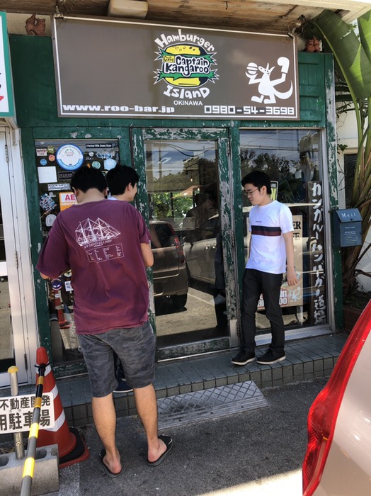 キャプテンカンガルー