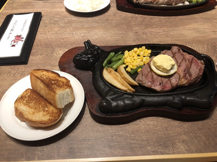 ステーキ88ハウス