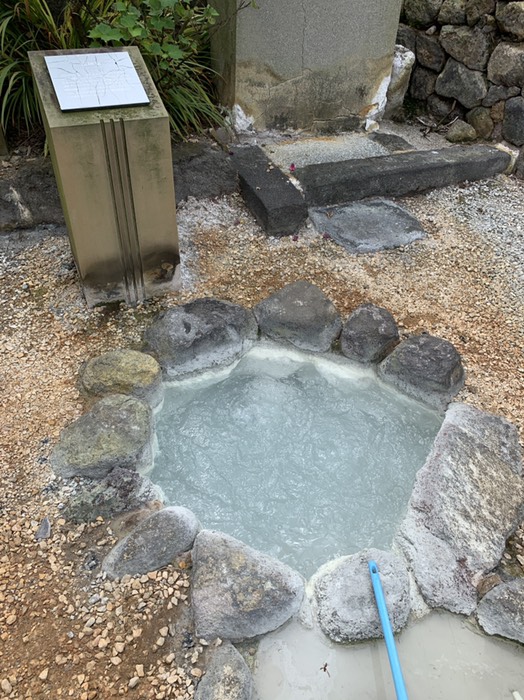 小浜温泉唯一の炭酸泉