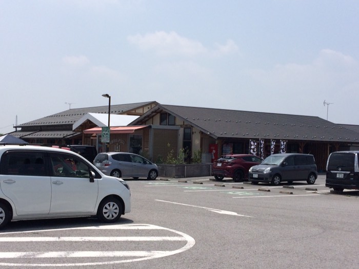 道の駅 せせらぎの里 こうら