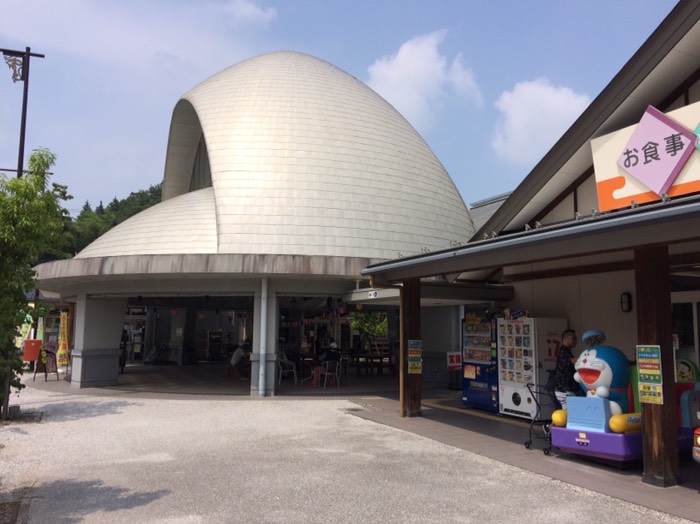 道の駅 竜王かがみの里
