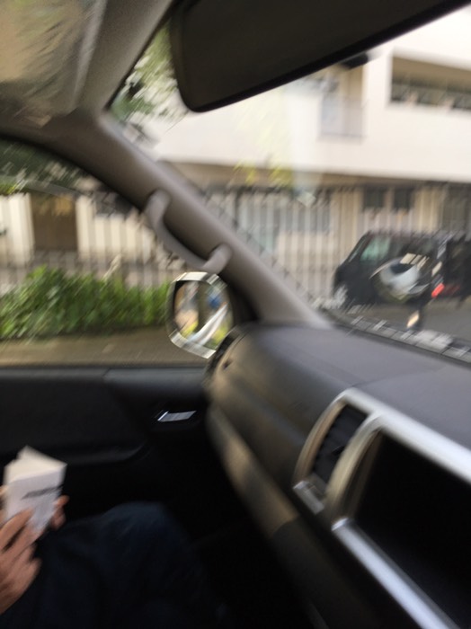 美しが丘東 ここ