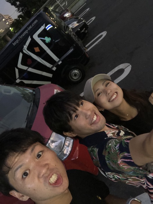 いってきまーす！