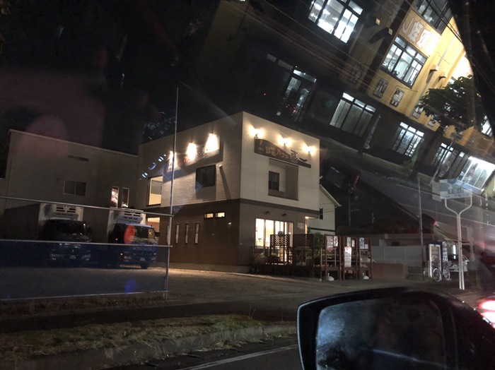 談笑カフェ 喜一