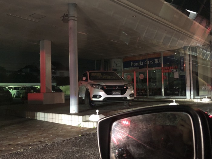 マップ小林が欲しかったヴェゼル