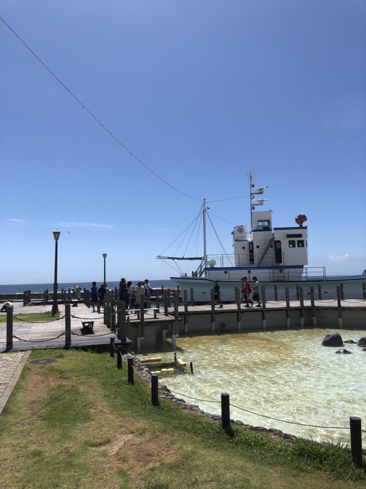 うひょひょ〜！