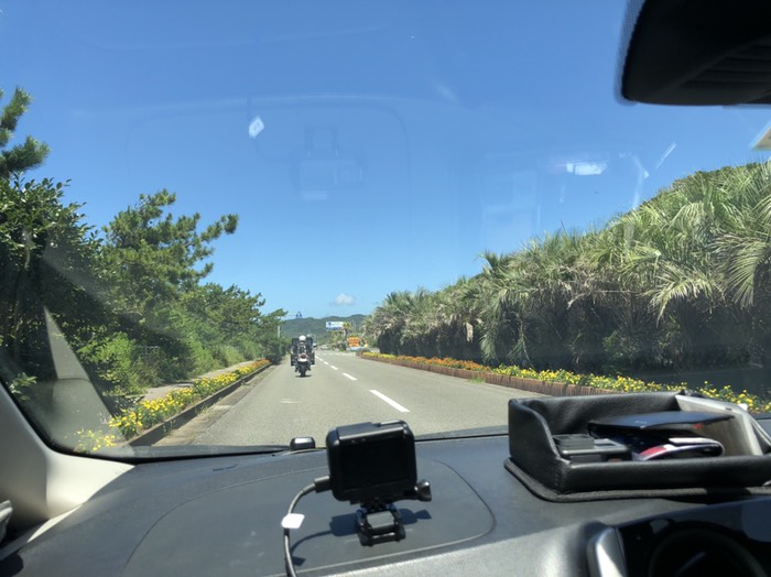 館山あがめたてまつれ