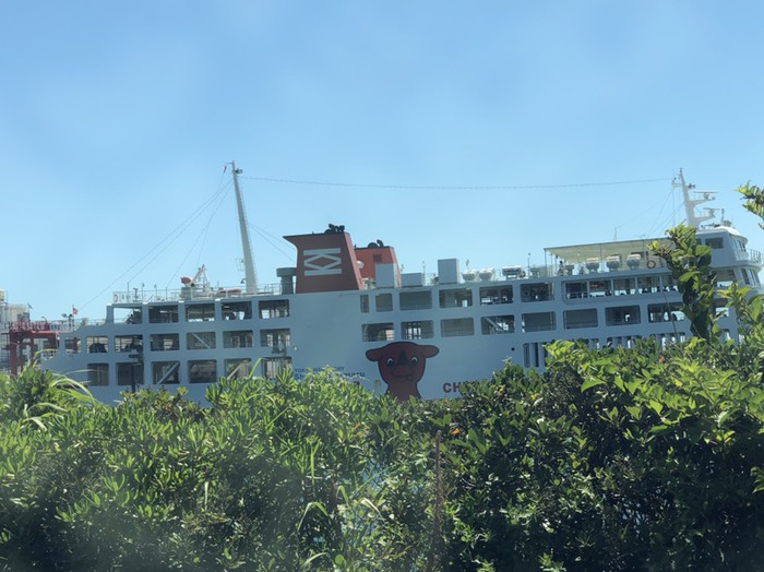 いチバん光るお前がいる CHIBA-KUN