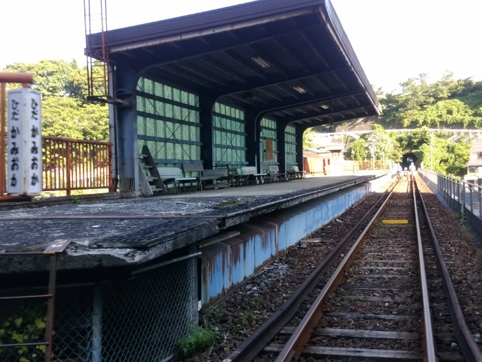 旧神岡鉄道 駅跡