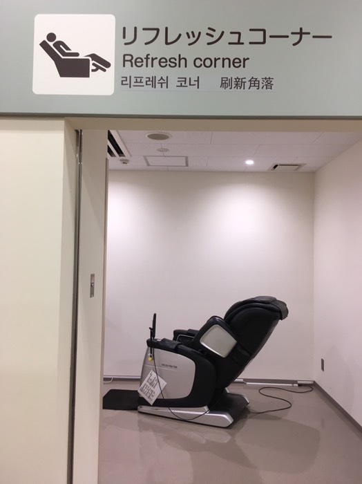 瀬戸大橋☆与島PA