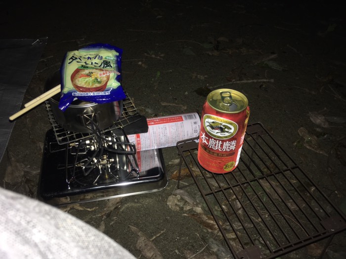 美濃田の淵🏕キャンプ場