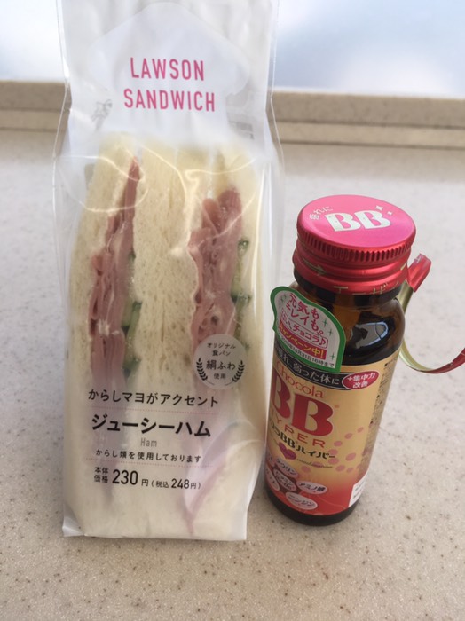 LAWSON池田町著蔵店