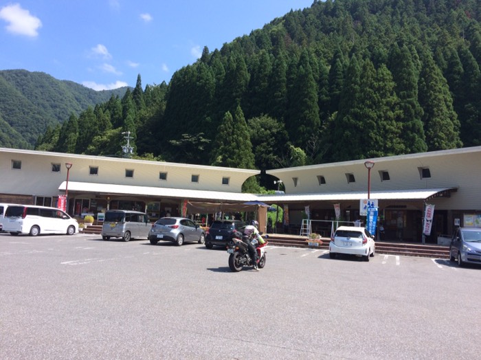 道の駅 夜叉ケ池の里さかうち