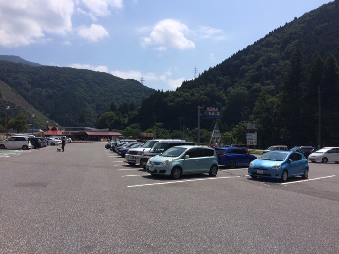 道の駅 星のふる里ふじはし