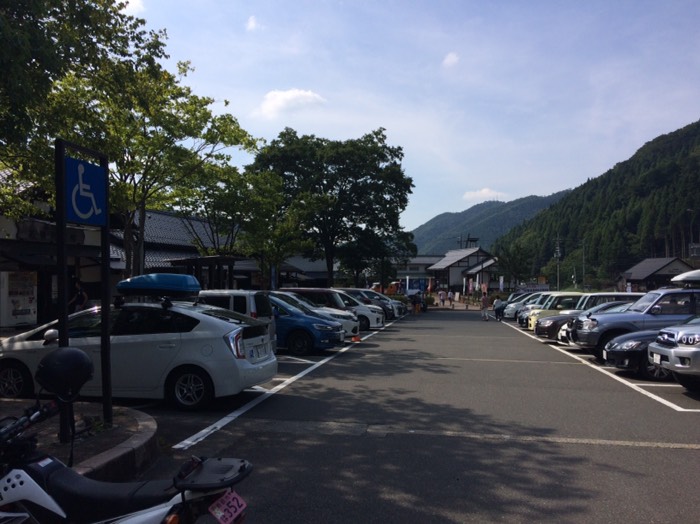道の駅 若狭熊川宿