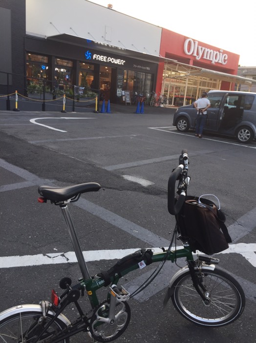 夕食買って帰ろーっと。