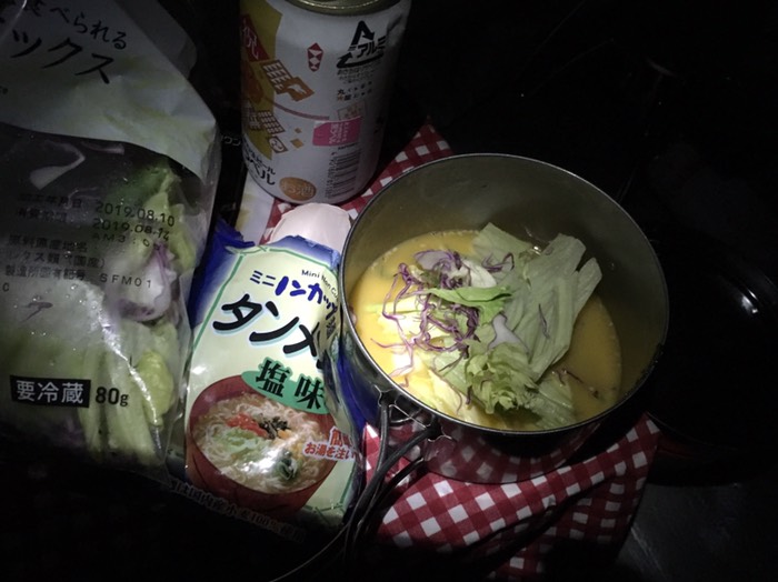 美濃田の淵🏕キャンプ場