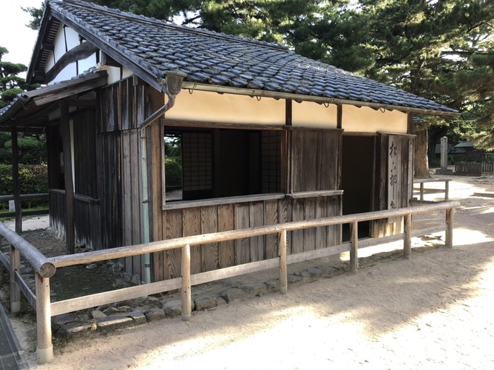 松陰塾