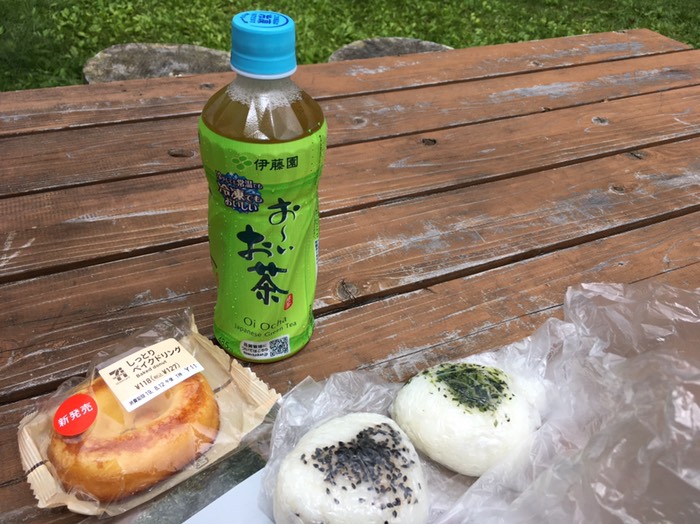 UFOライン＝瓶ヶ森林道かめがもり