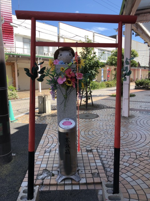 竹原