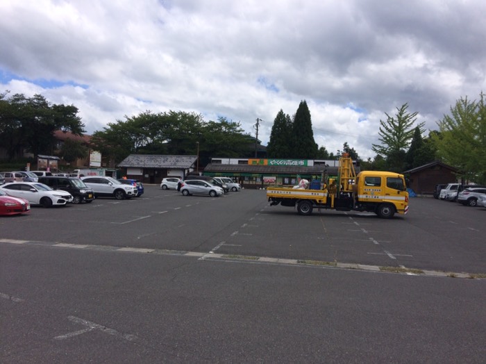 道の駅 農匠の郷やくの