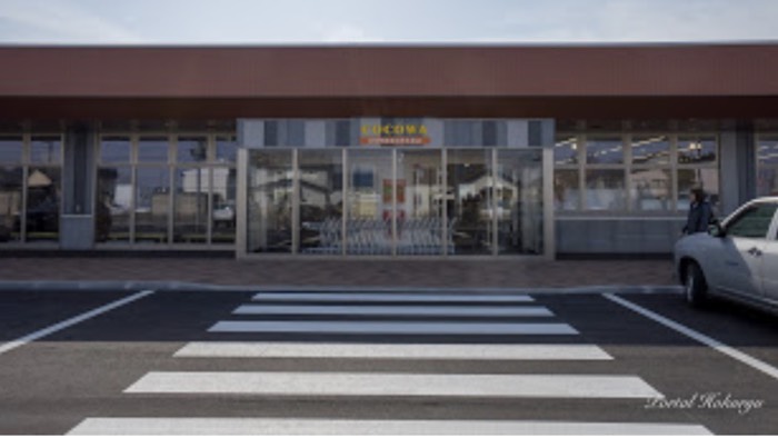 北竜町商業活性化施設『COCOWA』にて。