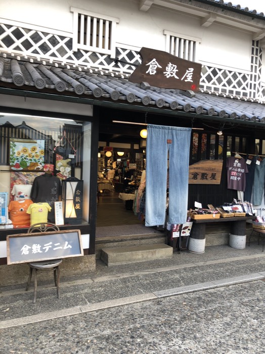 倉敷美観地区