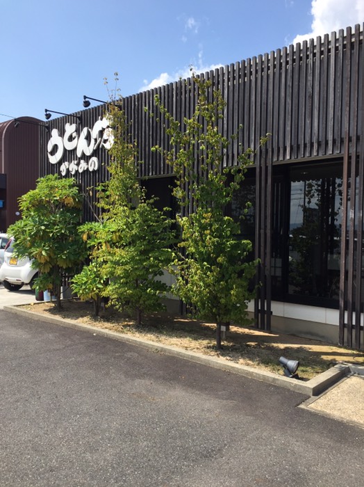 うどん坊 かがみの