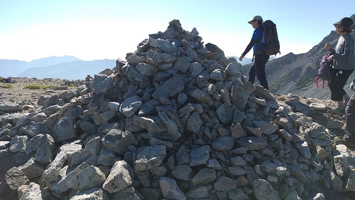 真砂岳 山頂