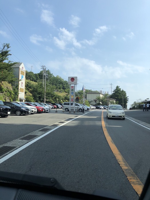 あの有名な