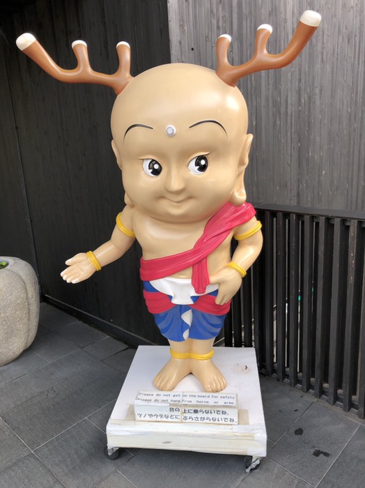 東大寺